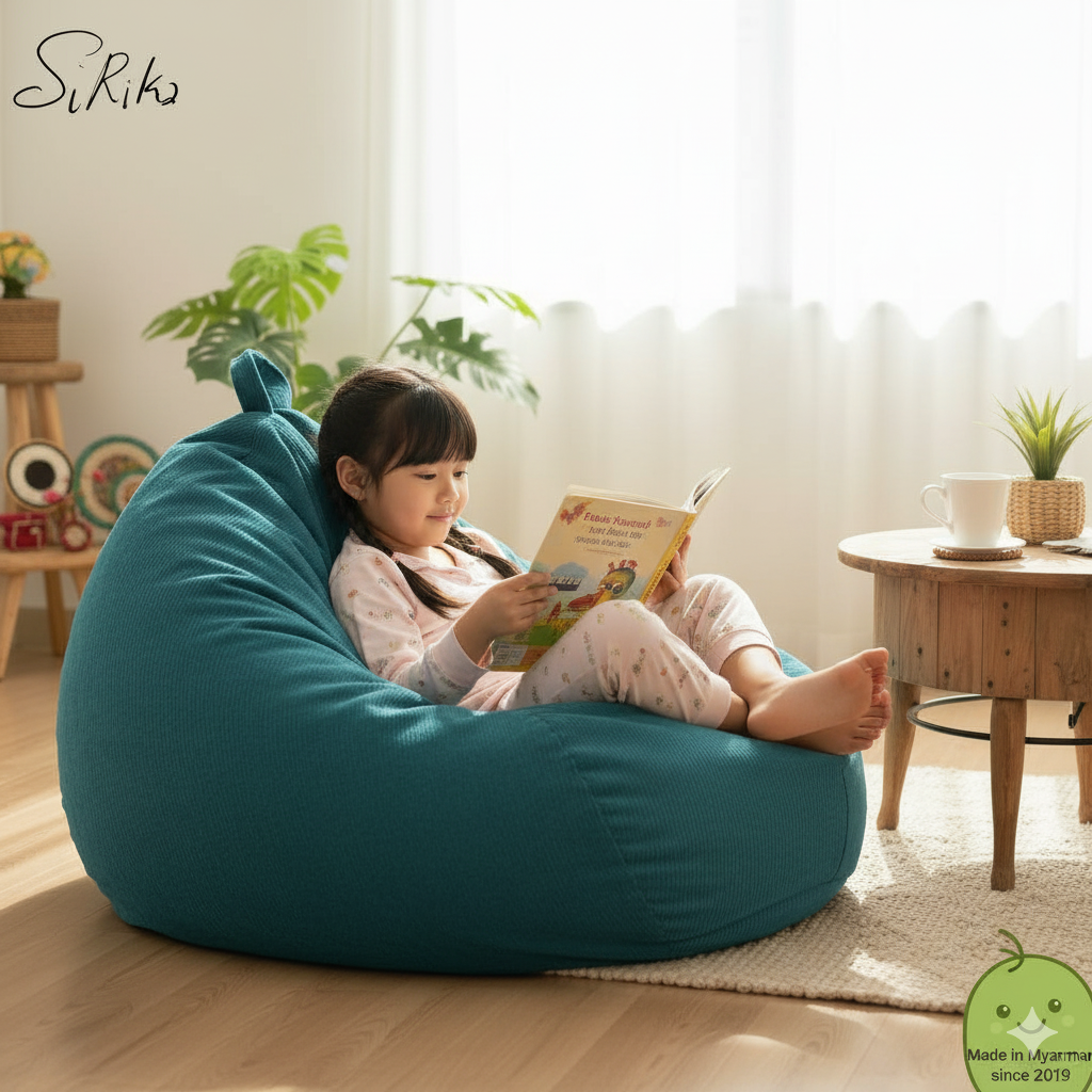Roundy Bean Bag